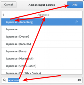 Japanese_Input_F23_04